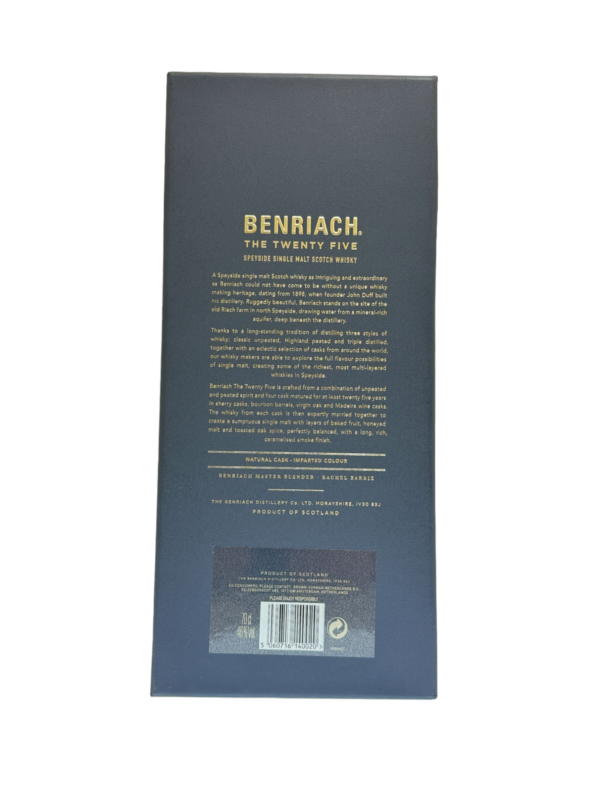 BenRiach The Twenty Five caskandquay.com