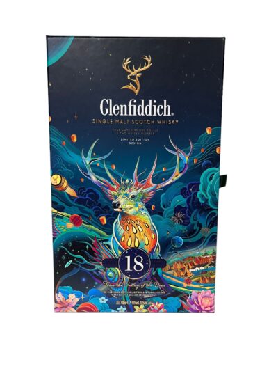 Glenfiddich 18yr 2022 Chinese New Year caskandquay.com