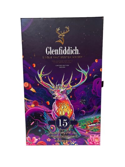 Glenfiddich 15yr old 2022 Chinese New Year caskandquay.com