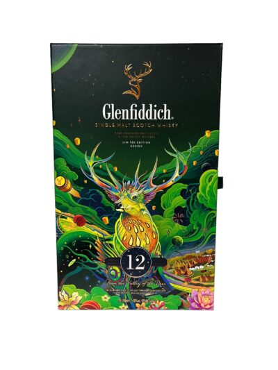 Glenfiddich 12yr 2022 Chinese New Year caskandquay.com