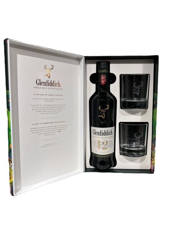 Glenfiddich 12yr 2022 Chinese New Year caskandquay.com