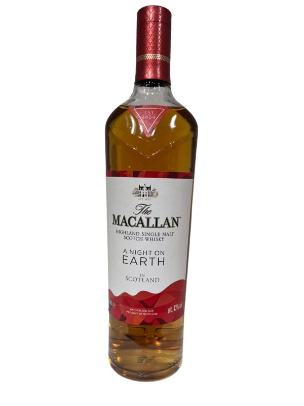 Macallan A Night On Earth (2022) caskandquay.com