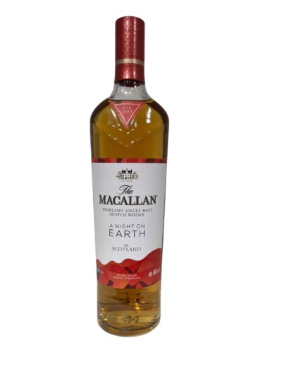 Macallan A Night On Earth (2021) caskandquay.com