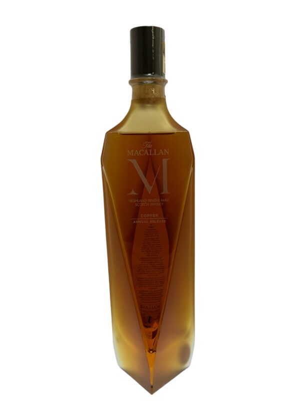 Macallan M Copper 2022 Release caskandquay.com