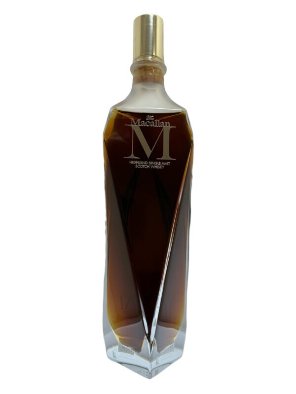 Macallan M Black 2022 Release caskandquay.com