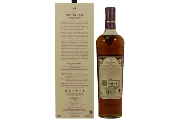 Macallan Guardian Oak - Image 3