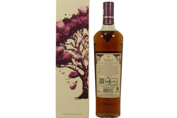 Macallan Guardian Oak - Image 2